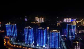 City night scene of Wulong County, Chongqing